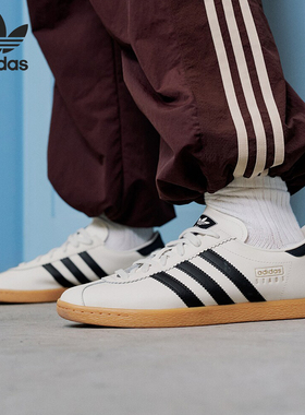 Adidas/阿迪达斯正品三叶草男女经典低帮薄底运动板鞋JP8227