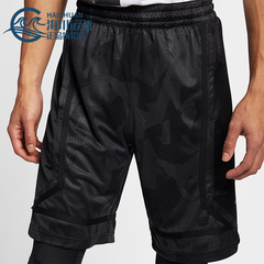 Nike/耐克正品夏季新款男士篮球训练透气运动短裤AJ3456-065