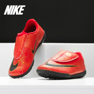 Club 耐克正品 Vapor TF碎钉足球鞋 AJ3108 Nike CR7