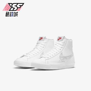 耐克正品 DJ4624 Blazer GS女子大童运动系带简约板鞋 100 Nike