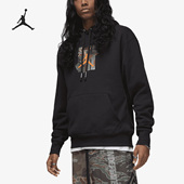Jordan男子运动印花连帽卫衣DX4300 Air 010 耐克正品 Nike