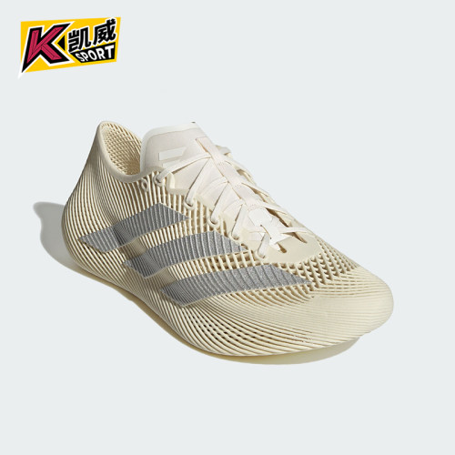 Adidas/阿迪达斯正品CLIMACOOL LACED男女运动透气跑步鞋KJ8969