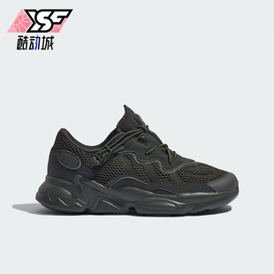 JQ5398 三叶草小童休闲运动耐磨轻便老爹鞋 Adidas 阿迪达斯正品