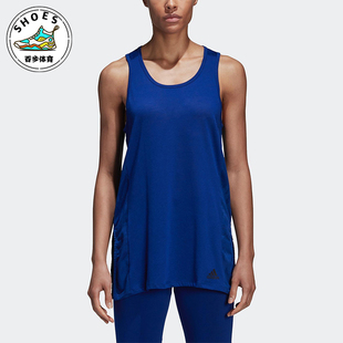 MESH Adidas TANK女士运动训练背心T恤CW5752 阿迪达斯正品