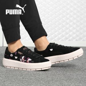 Puma/彪马正品 SUEDE Platform Trace 女子休闲运动板鞋367810