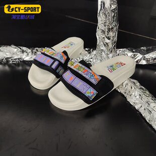 男女运动拖鞋 三叶草年26夏季 GW2411 阿迪达斯正品 Adidas