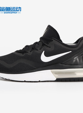 Nike/耐克正品Air Max气垫轻便男士缓震室内健身综合训练鞋820198
