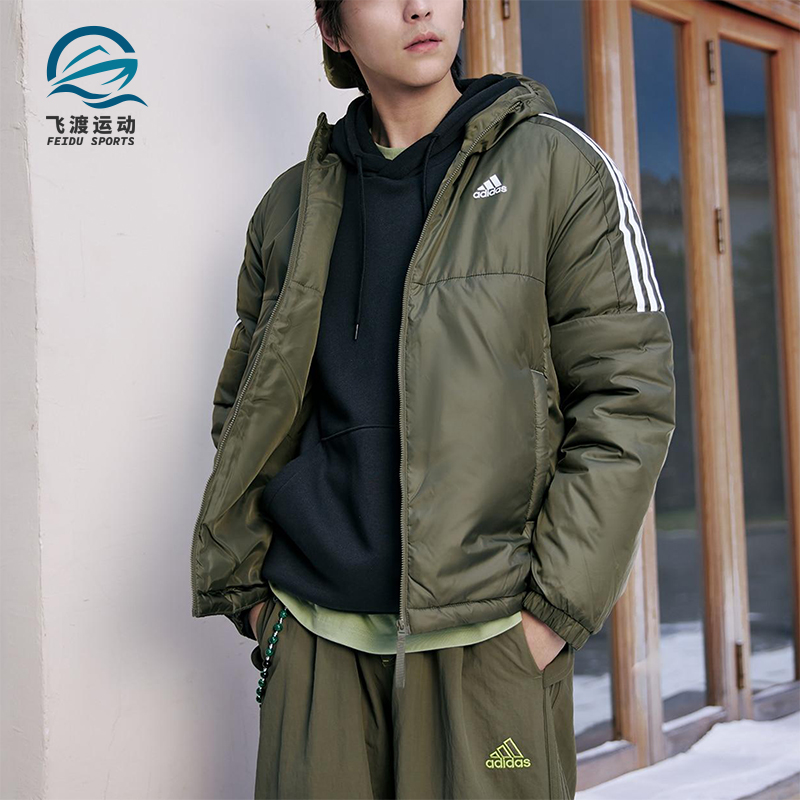 Adidas/阿迪达斯正品Essentials男士休闲连帽保暖运动棉服KF6756