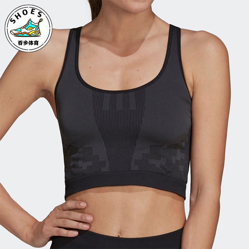 Adidas/阿迪达斯正品KK KNIT TOP女士运动健身紧身背心HB1429