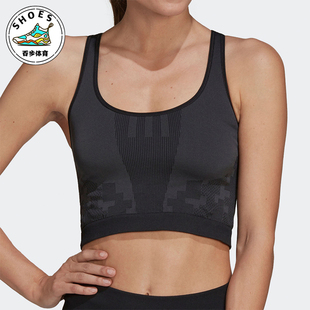 Adidas KNIT TOP女士运动健身紧身背心HB1429 阿迪达斯正品