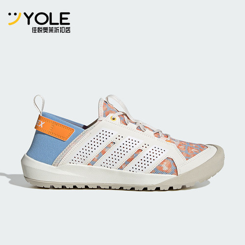 Adidas/阿迪达斯正品2026年男女款经典轻盈减震透气溯溪鞋HP7165