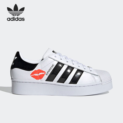 Adidas/阿迪达斯正品三叶草女子休闲轻便时尚运动鞋 FZ3789