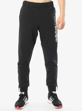 Adidas/阿迪达斯正品新款 M CS GR TP男运动裤针织长裤DM4099