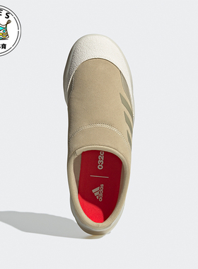 Adidas/阿迪达斯正品032C GSG MULE联名男女经典时尚运动鞋FZ3292