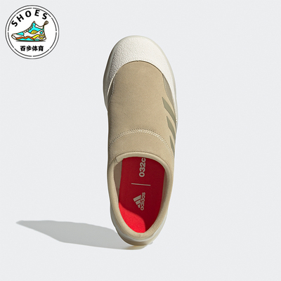 阿迪达斯男女经典运动鞋时尚