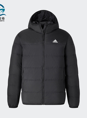 Adidas/阿迪达斯正品DUCK DOWN男女保暖运动休闲羽绒服JX1808