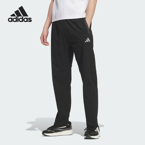 Adidas/阿迪达斯正品2026男士梭织健身透气轻质长裤KF1292