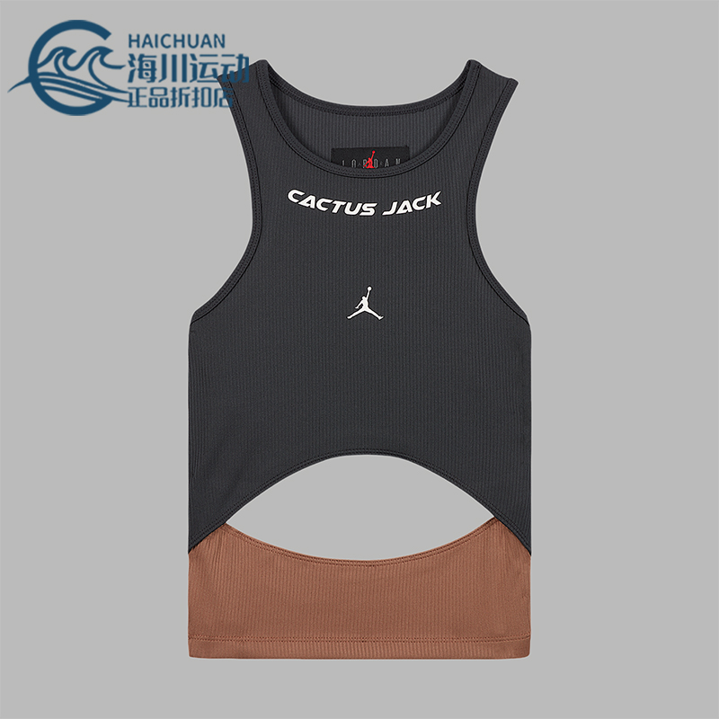 Nike/耐克正品2025 JORDAN女士印花无袖运动圆领T恤DX6172-070