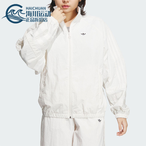 阿迪达斯女士运动简约外套
