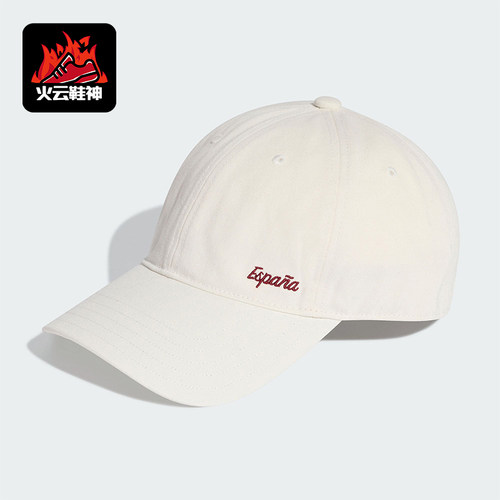 Adidas/阿迪达斯正品三叶草男女足球休闲运动文化老爹帽KD5819