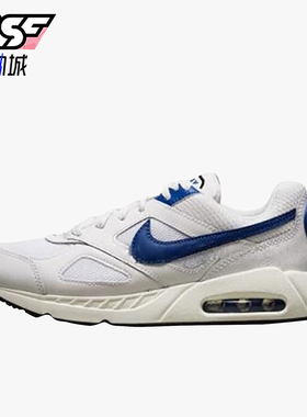 Nike/耐克正品AirMaxIvo新款儿童白蓝色鞋经典跑步鞋579995-141