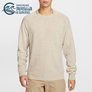 款 2025冬季 男士 休闲针织高尔夫套头衫 282 Nike IB0289 耐克正品