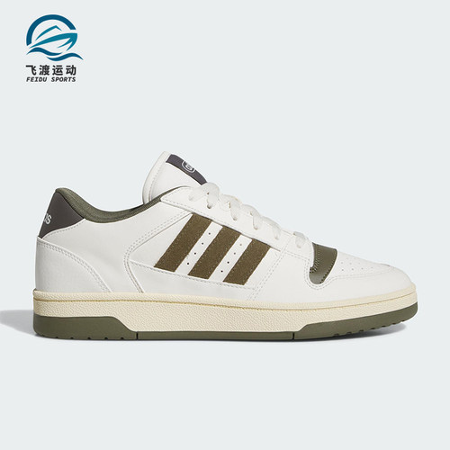 Adidas/阿迪达斯正品BREAK START男女运动低帮日常休闲板鞋JS3380