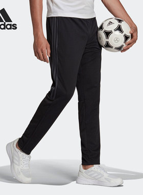 Adidas/阿迪达斯正品新款男束脚训练健身休闲舒适运动长裤 H28914