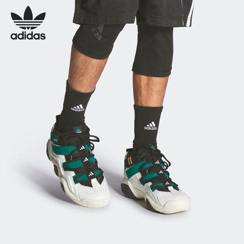 Adidas/阿迪达斯正品三叶草Top Ten 2000男子休闲鞋FZ6221