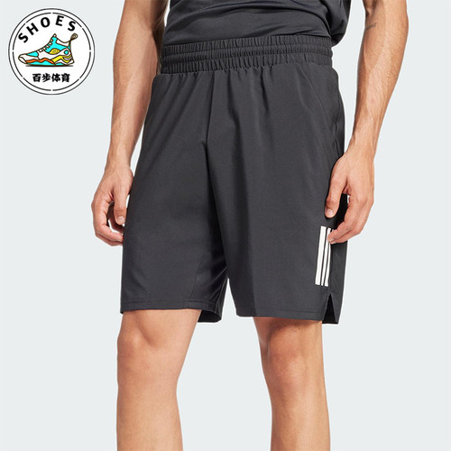 Adidas/阿迪达斯正品夏季男士休闲宽松网球运动训练短裤JG3589