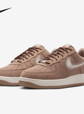 Nike/耐克正品Air Force 1 07 LV8男士系带运动鞋HJ4465-200