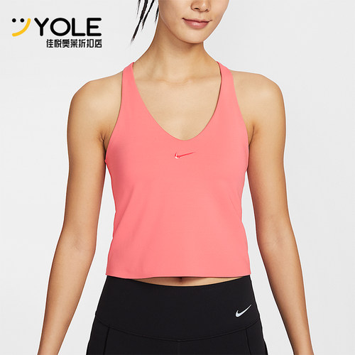 Nike/耐克正品Universa女士训练套头透气无袖运动背心IF0951-897