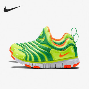 耐克正品 FREE Nike DYNAMO 701 低帮大小童运动休闲鞋 343738