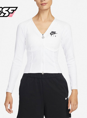 Nike/耐克正品女子休闲运动瑜伽修身紧身夹克短款外套FD2377-100
