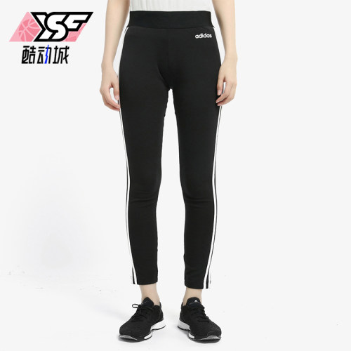 Adidas/阿迪达斯正品W E 3S Tight女士透气修身运动短裤DP2389