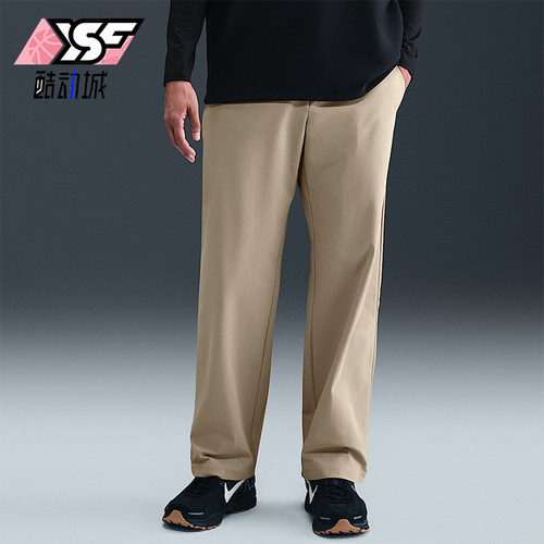 Nike/耐克正品2025冬季款男士耐穿直筒休闲日常长裤HQ6942-251