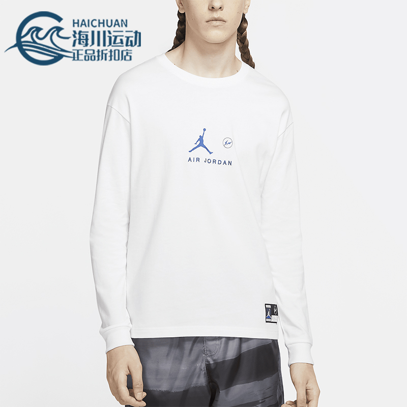 耐克男士圆领宽松长袖T恤