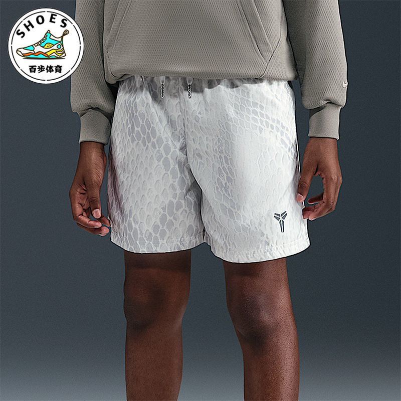 Nike/耐克正品2025 Kobe大童透气梭织训练篮球运动短裤IB7082-100