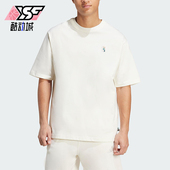 阿迪达斯正品 经典 2025夏季 Adidas 款 男士 简约针织休闲短袖 JL9240