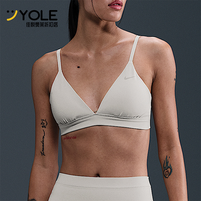 Nike/耐克正品Form KYOKA女士柔软透气三角式运动内衣HQ7004-104