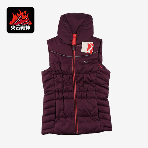Puma/彪马正品冬季大童保暖复古拉链经典运动棉马甲829885-02