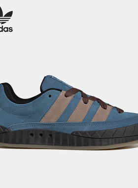 阿迪达斯男女通用正品板鞋清仓特价GZ5216 IE1666 S42926 GW9737