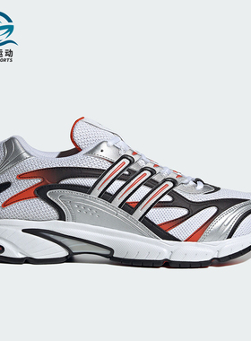 Adidas/阿迪达斯正品TEMPER RUN 2男女款千禧风跑步鞋JI4642