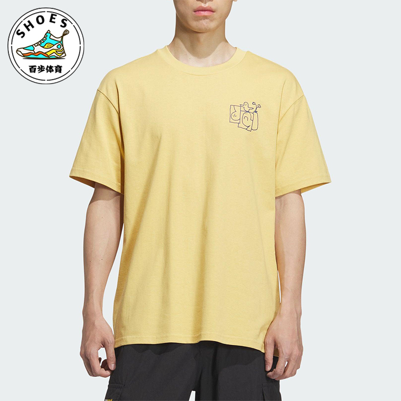 Adidas/阿迪达斯正品三叶草男女针织休闲经典宽松耐穿短袖KD1870