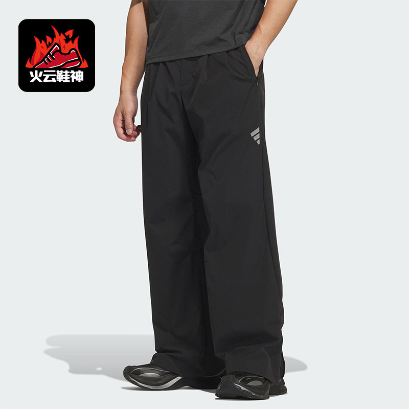 Adidas/阿迪达斯正品2025夏季男士宽松休闲日常运动长裤KH1467 - 实物图