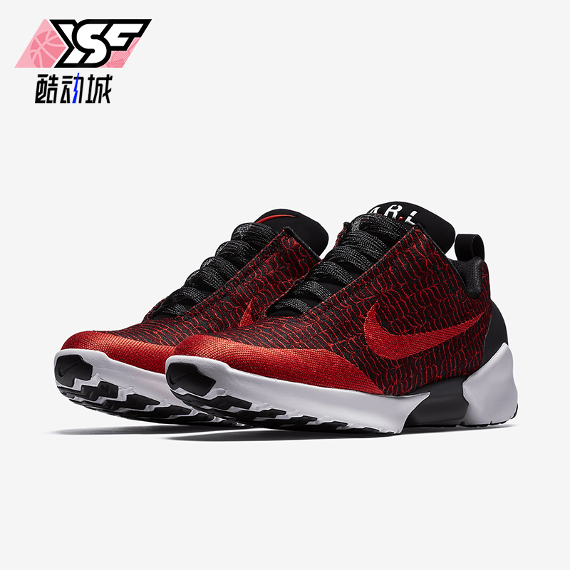 Nike/耐克正品Hyper Adapt男士时尚运动轻便缓震跑步鞋AH9387-600