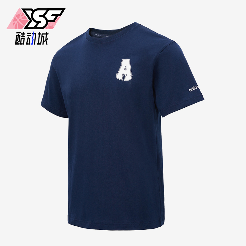 Adidas/阿迪达斯正品U GFX TEE 1男女休闲圆领复古短袖T恤JD1431
