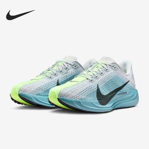 Nike/耐克正品26夏Pegasus Plus男运动减震耐磨跑步鞋FQ7262-012