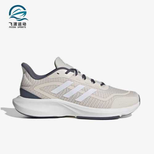 Adidas/阿迪达斯正品新款男女同款防滑耐磨经典透气跑步鞋JP9792