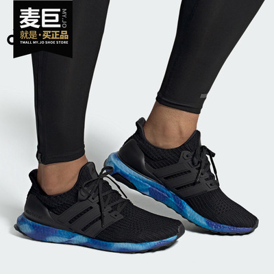Adidas/阿迪达斯m跑步鞋